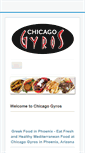 Mobile Screenshot of chicagogyros.biz